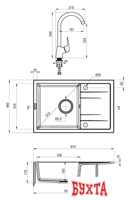 Кухонная мойка Deante Corio ZRCC2113 4