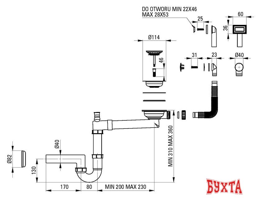 Кухонная мойка Deante Corio ZRCC2113 5