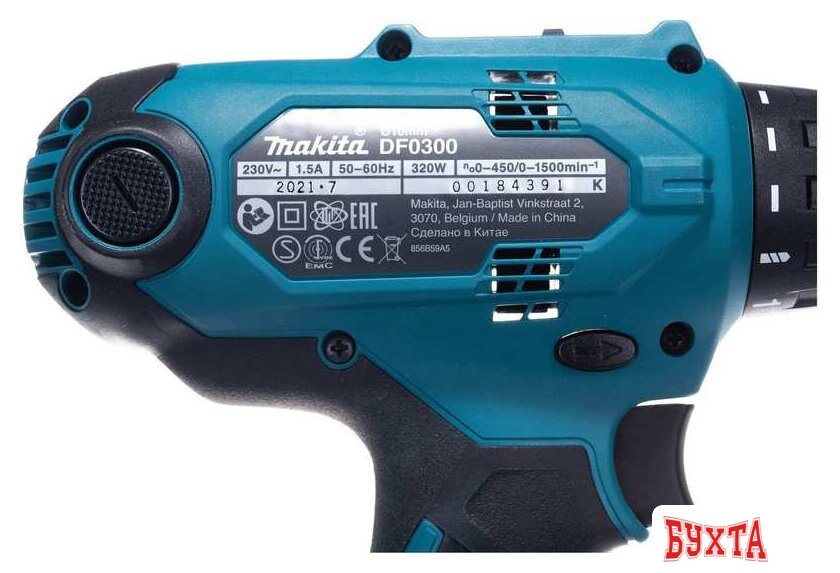 Дрель-шуруповерт Makita DF0300X3 (набор оснастки) 5