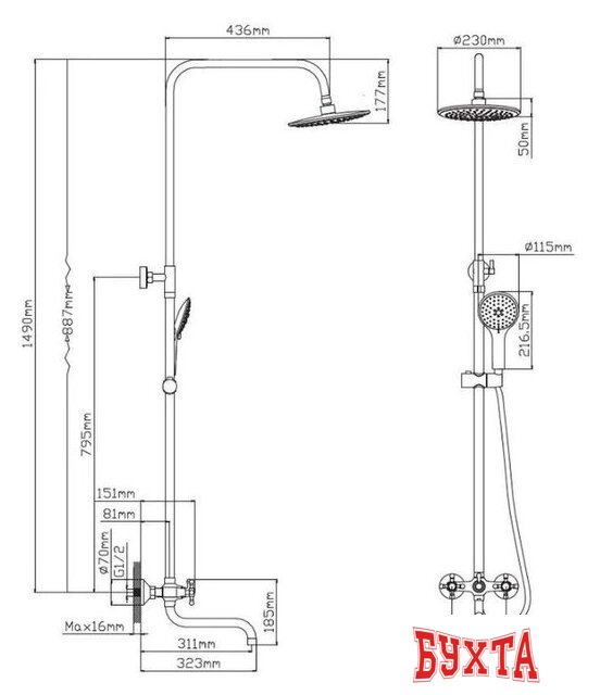 Душевая система Diadonna Д80-335354 4