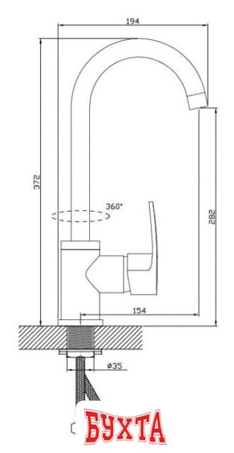 Смеситель Diadonna Д80-440121 2