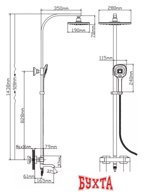 Душевая система Diadonna Д65-35004 2