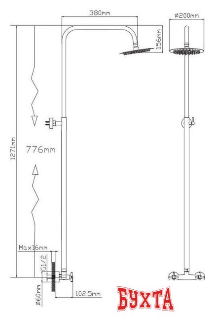 Душевая система Potato P34357S 2