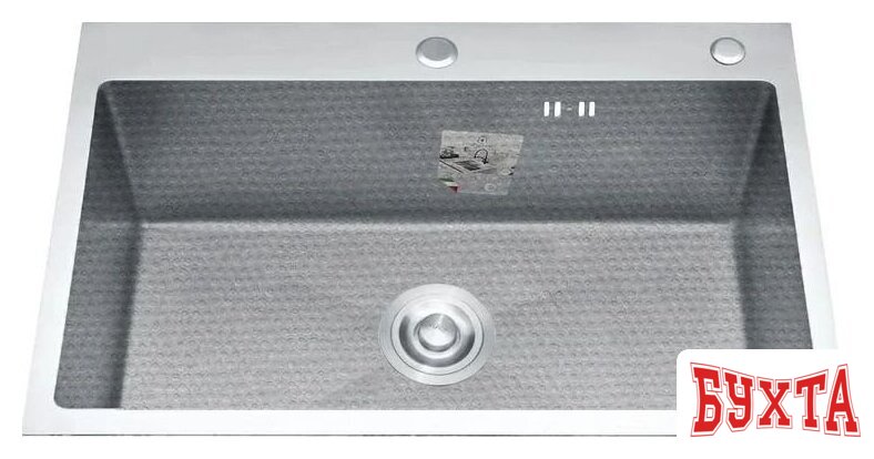 Кухонная мойка Diadonna S7050-2