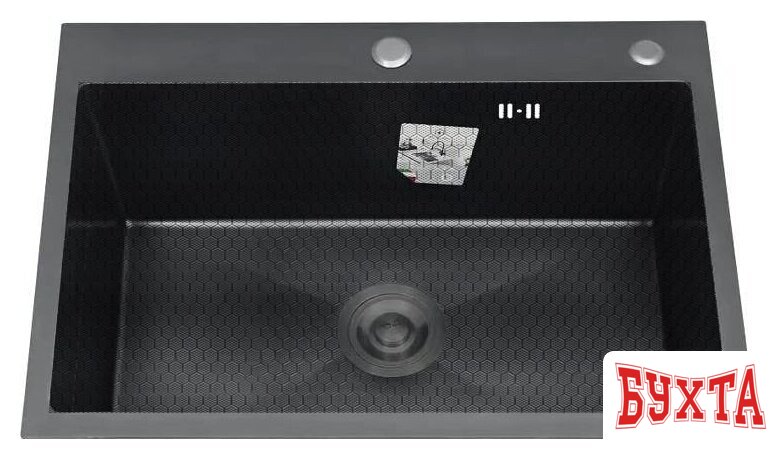 Кухонная мойка Diadonna S7050B-1