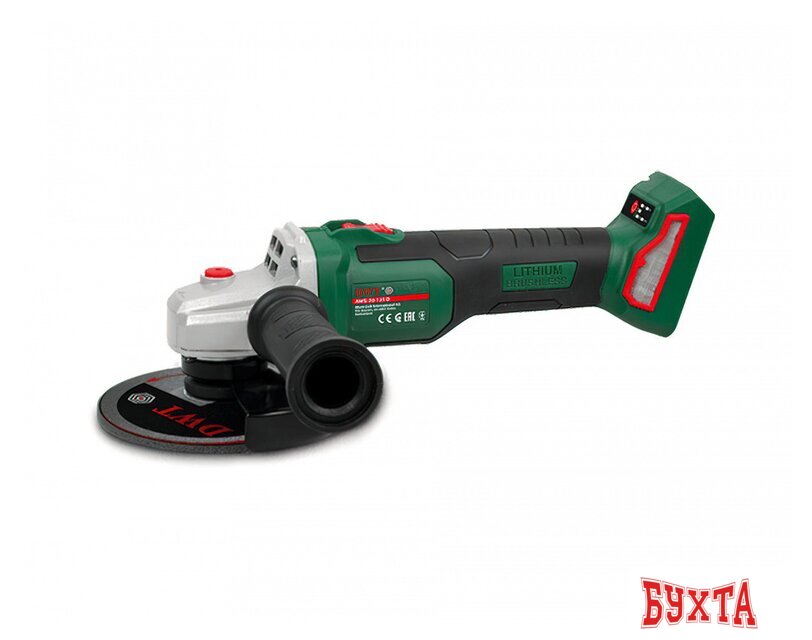 Угловая шлифмашина DWT AWS-20-125 D