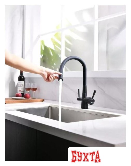 Смеситель Lemark Comfort LM3075BL 2