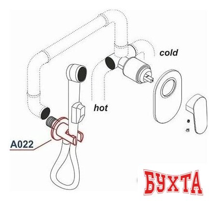 Держатель душевой лейки с подключением Wasserkraft A022 2