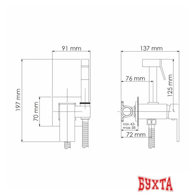 Гигиенический душ Wasserkraft A71638 3