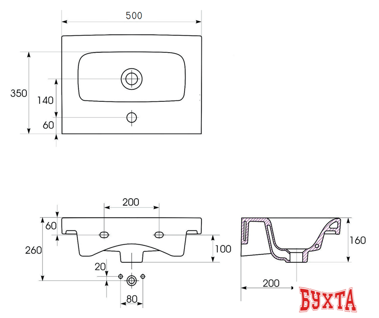 Умывальник Cersanit Moduo 50 Slim UM-MOD50SL/1 4