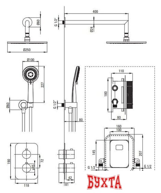 Душевая система Deante Box Gold BXYZGEBT 2