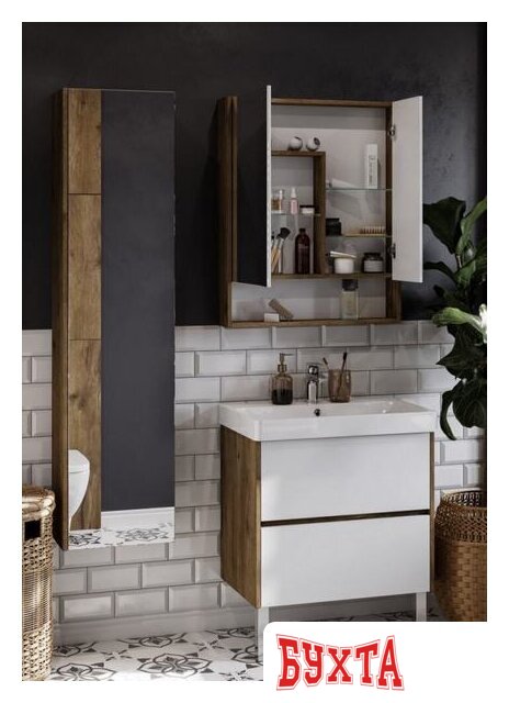 Мебель для ванных комнат Акватон Тумба под умывальник Сканди 70 1A251801SDZ90 3