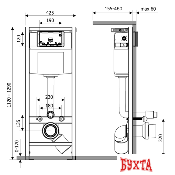 Инсталляция для унитаза Lavinia Boho Relfix 38010020 2