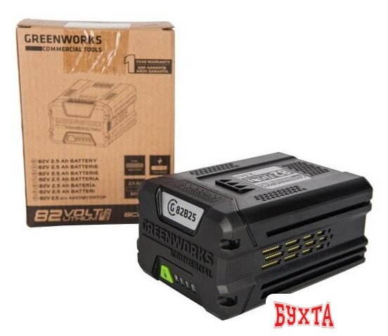 Аккумулятор Greenworks G82B2 (82В/2.5 Ah) 4