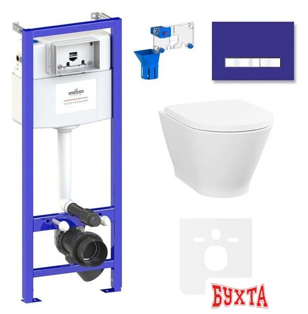 Унитаз подвесной Lavinia Boho Relfix Elegant Rimless 7 в 1 87561102 (фиолетовый стекло)