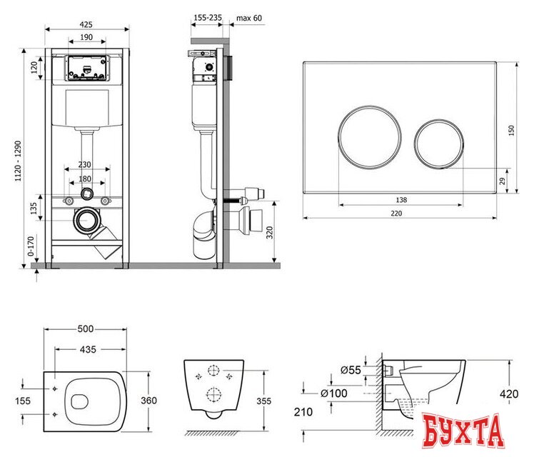 Унитаз подвесной Lavinia Boho Relfix Aveo Rimless 6 в 1 75110253 (greek black иск. камень) 2