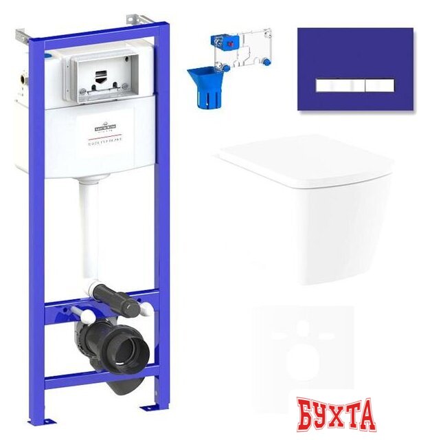 Унитаз подвесной Lavinia Boho Relfix Aveo Rimless 7 в 1 75110258 (фиолетовый стекло)