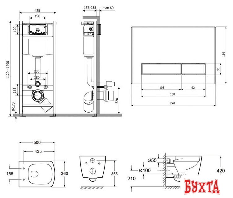 Унитаз подвесной Lavinia Boho Relfix Aveo Rimless 7 в 1 75110258 (фиолетовый стекло) 2