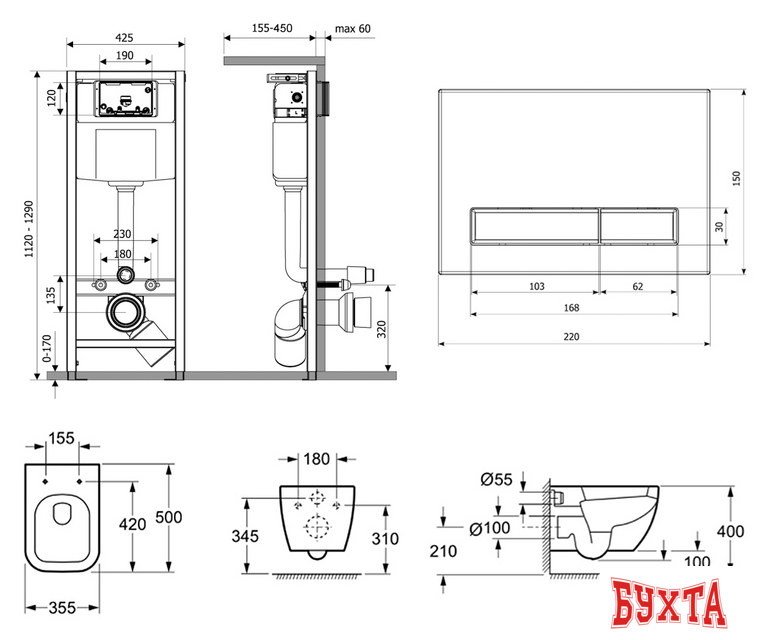 Унитаз подвесной Lavinia Boho Relfix One Rimless 6 в 1 77050165 (белое стекло) 2