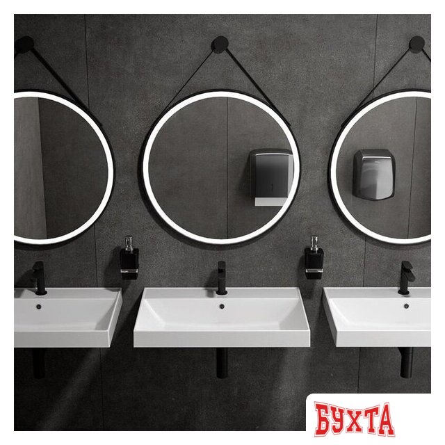 Умывальник Kerama Marazzi Cubo 70 CU.wb.70 2