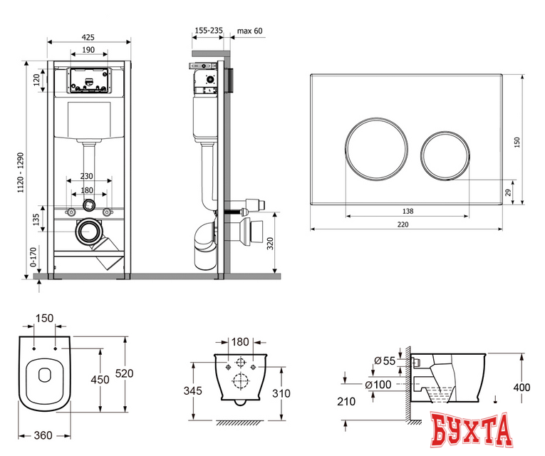 Унитаз подвесной Lavinia Boho Relfix Bell Pro Rimless 6 в 1 77040044 (черный пластик) 2