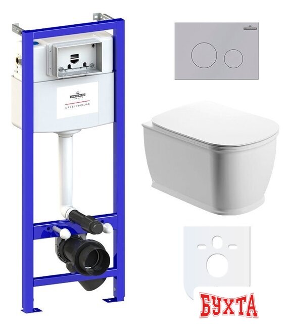 Унитаз подвесной Lavinia Boho Relfix Bell Pro Rimless 6 в 1 77040043 (матовый пластик) 1