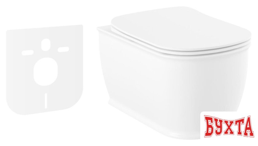 Унитаз подвесной Lavinia Boho Bell Pro Rimless 21010001 (чаша, пневмокрышка, шум-я)