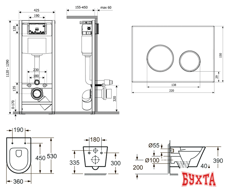 Унитаз подвесной Lavinia Boho Relfix Biore Rimless 7 в 1 87050191 (белое стекло) 2