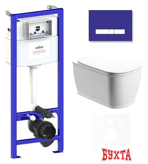 Унитаз подвесной Lavinia Boho Relfix Bell Pro Rimless 6 в 1 75110003 (фиолетовый стекло)