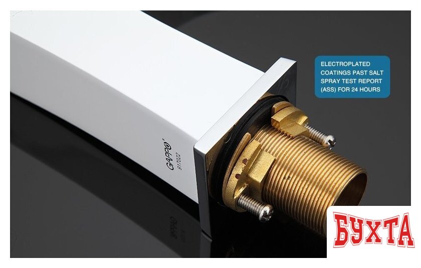 Смеситель Gappo G1007-8 4