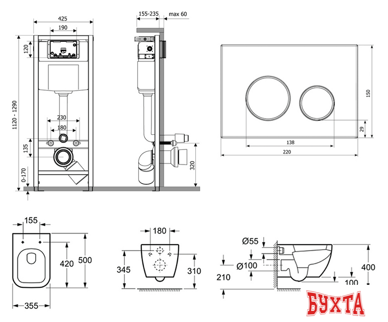 Унитаз подвесной Lavinia Boho Relfix One Rimless 6 в 1 77040079 (матовый пластик) 2