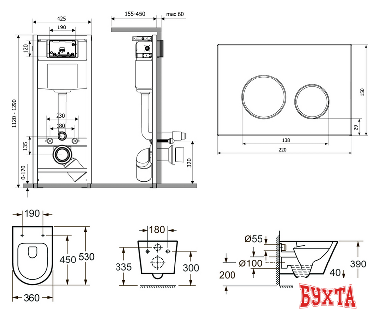 Унитаз подвесной Lavinia Boho Relfix Biore Rimless 6 в 1 77050187 (матовый пластик) 2
