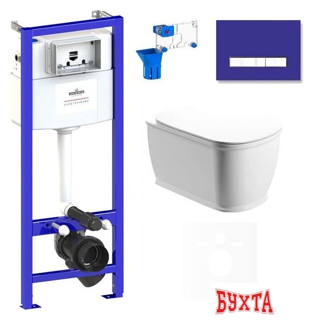 Унитаз подвесной Lavinia Boho Relfix Bell Pro Rimless 7 в 1 75110020 (фиолетовый стекло) 1