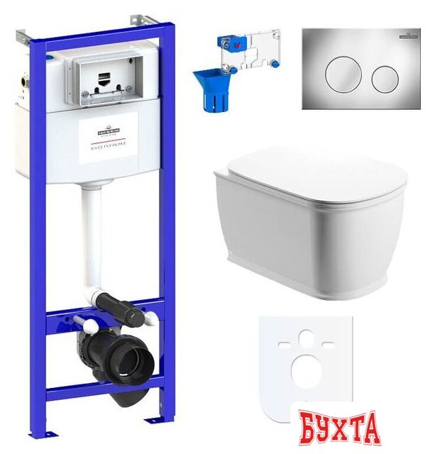 Унитаз подвесной Lavinia Boho Relfix Bell Pro Rimless 7 в 1 87040042 (хром пластик)