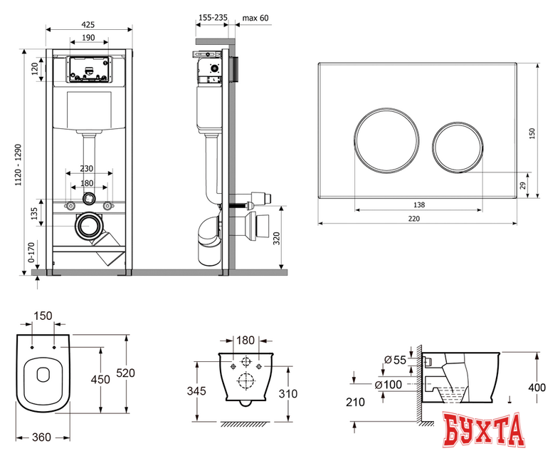 Унитаз подвесной Lavinia Boho Relfix Bell Pro Rimless 7 в 1 87040042 (хром пластик) 2