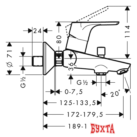 Смеситель Hansgrohe Focus E2 31940000 2