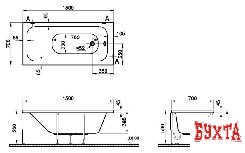 Ванна Vitra Optimum Neo 150x70 64560001000 3