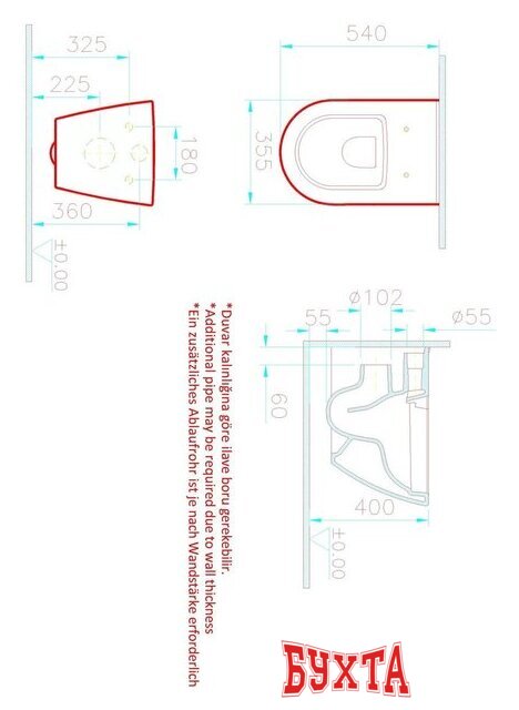 Унитаз подвесной Vitra Sanibelle 9878B003-7200 5
