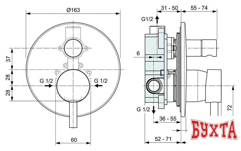 Смеситель Ideal Standard Ceraline A6939XG 2