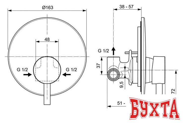 Смеситель Ideal Standard Ceraline A6940AA 2