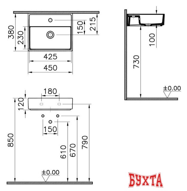 Умывальник Vitra ArchiPlan 7400B003-0001 4