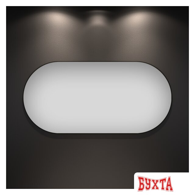 Мебель для ванных комнат Wellsee Зеркало 7 Rays' Spectrum 172201490, 120 х 60 см 1