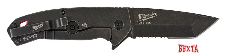 Складной нож Milwaukee 48221998 3