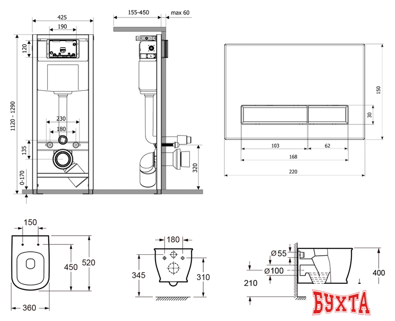 Унитаз подвесной Lavinia Boho Relfix Bell Pro Rimless 7 в 1 87050121 (белый пластик) 2