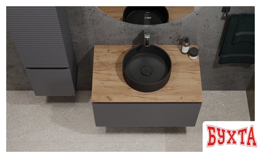 Мебель для ванных комнат Jorno Тумба под умывальник Cossety 80 Coss.01.80/P/A-DZ/JR (антрацит/дуб крафт золотой) 3