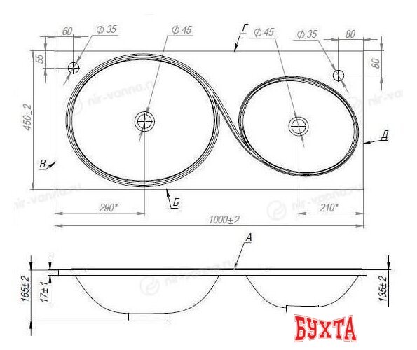 Умывальник Madera Otto 100 2