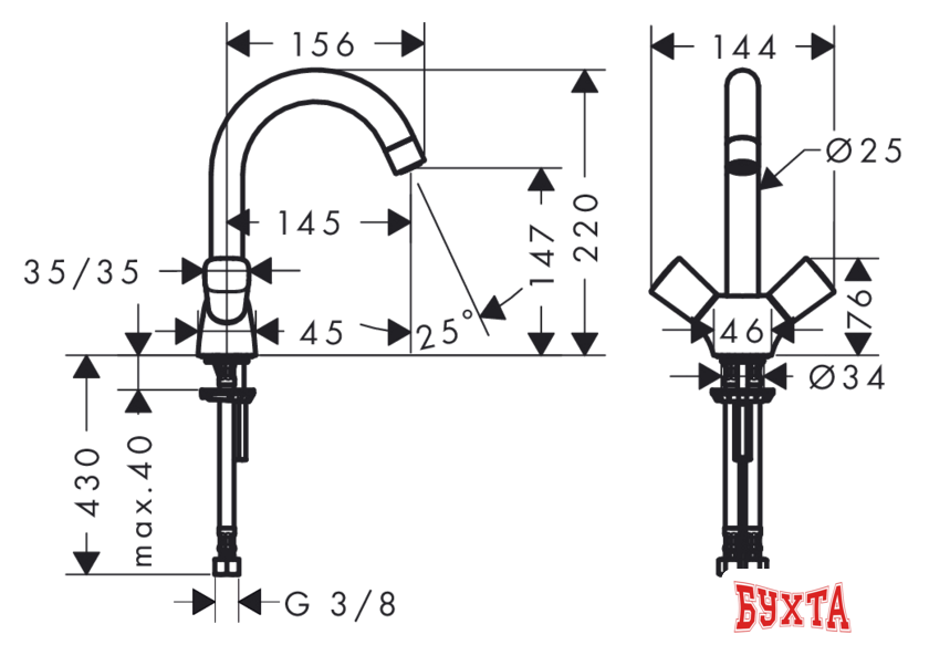 Смеситель Hansgrohe Logis 71221000 2