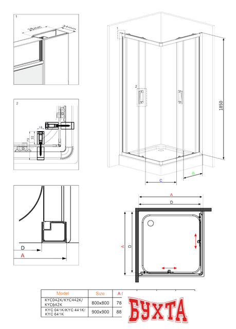 Душевой уголок Deante Funkia 90x90 KYC 441K (хром/графитовое) 2