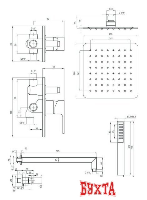 Душевая система Deante Anemon NAC 09AP 2