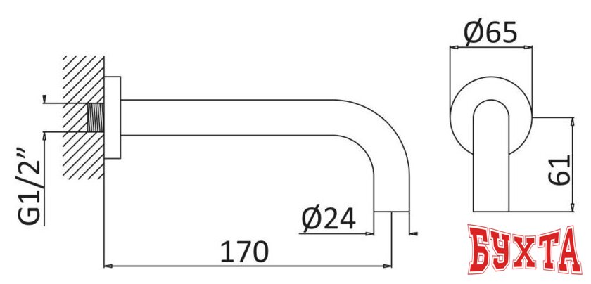 Излив Bruma Leaf 145 640 3CR 2